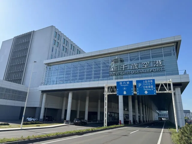 新千歳空港の外観写真