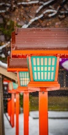 石狩八幡神社の写真